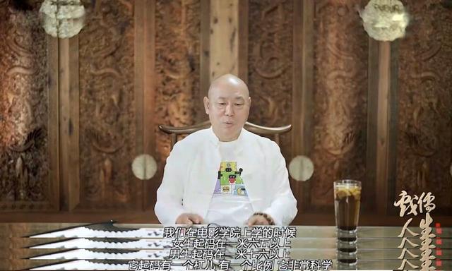 身高不高的女生（身高不高的女生）