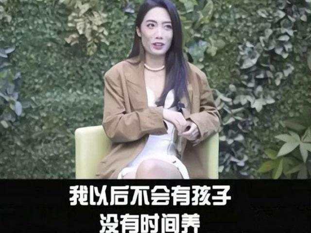清华女博士谈个人生育观，直言未来不会生孩子，被赞“人间清醒”