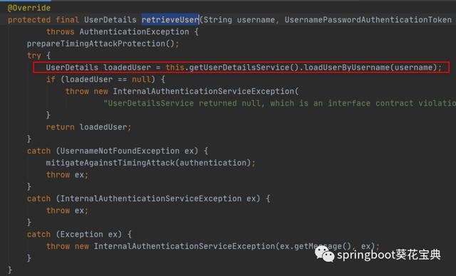SpringSecurity-4-认证流程源码解析