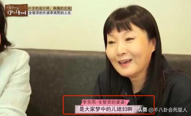 韩国满屏整容脸，真正的纯天然女星，我只服这6位