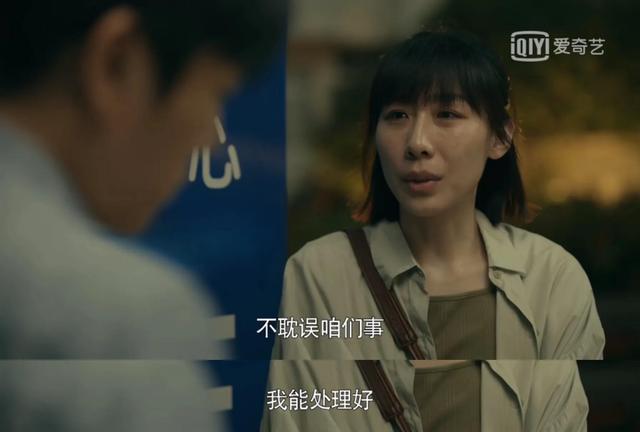 《亲爱的小孩》：比起方一诺的狗血人设，这三块烂泥才更扶不上墙