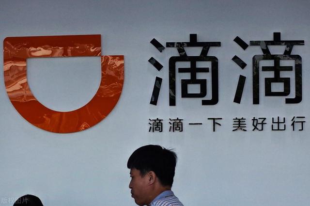 为了“过冬”阿里巴巴和腾讯挥出裁员大刀 涉及数万岗位
