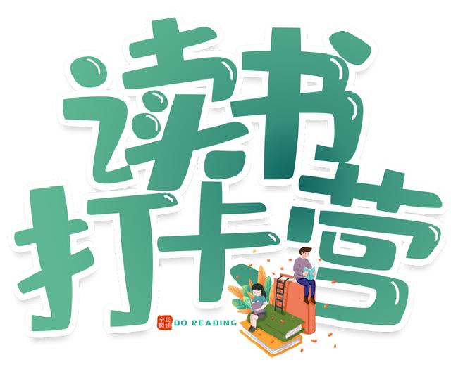 绘本推荐：《汉堡男孩》