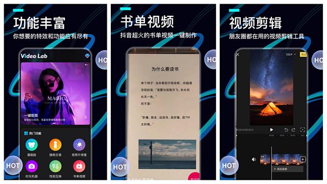 这五款小众手机APP，知乎10W人精选，究竟好在哪里