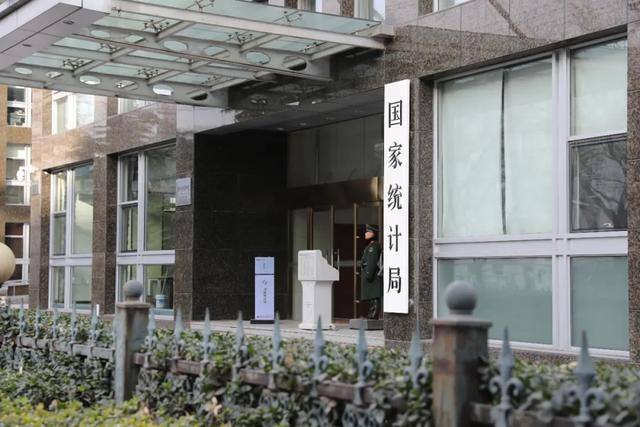 地产新闻联播丨国家统计局:12月房地产等行业商务活动指数低于临界点