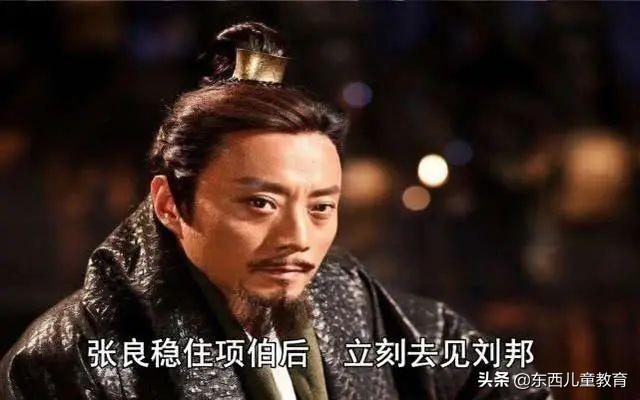 策马奔腾什么意思 策马奔腾什么意思（男生说策马奔腾的意思是什么） 生活