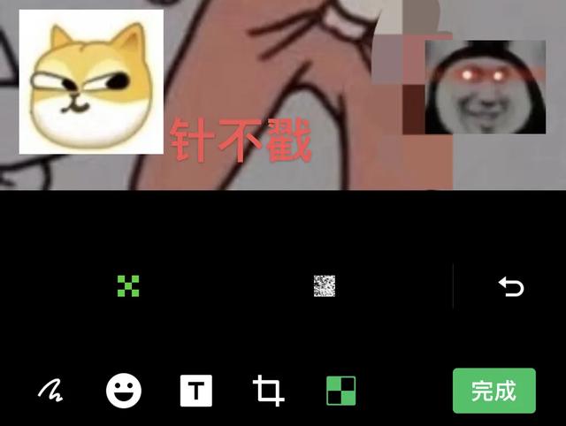 [云端阿诗玛朋友圈自动评论]，怎么加旁边女生微信