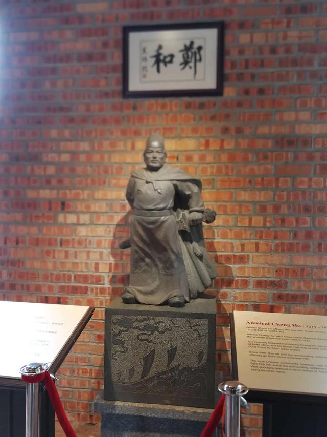 下南洋之新加坡馬來西亞記行