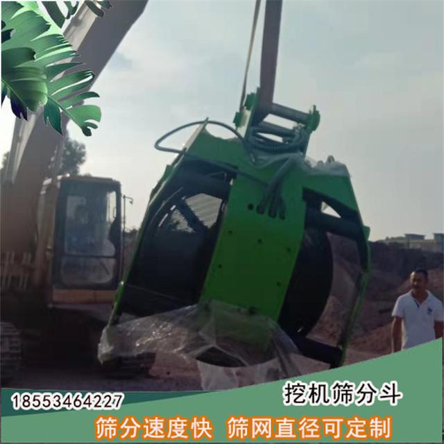 大理挖斗洗砂机批发价格