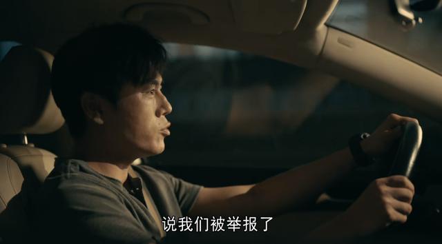 亲爱的小孩：谢天华举报一诺，是自私虚伪的？他有资格当一次恶人