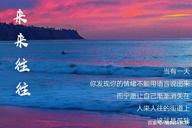 请珍爱孩子们的生命，哪怕你工作再忙再累，和孩子好好的说说话吧