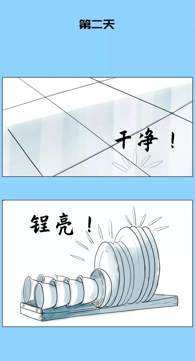 这样的好孩子，懂事的让人心疼