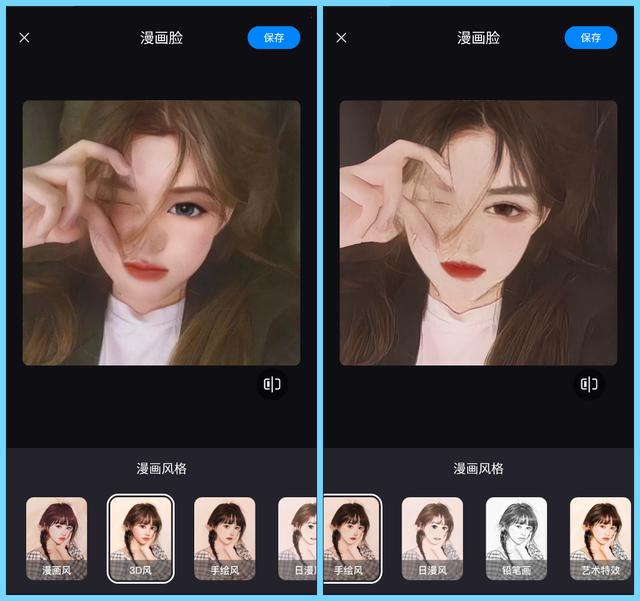 10个相见恨晚的微信小程序，个个实用且免费，请低调收藏使用