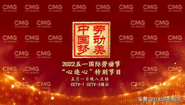 央视五一晚会主持人，老朋友任鲁豫朱迅，龙洋取代李思思意料之外
