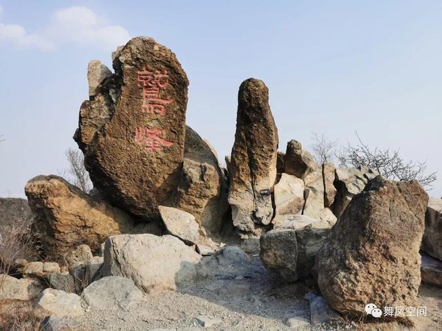 北京鹫峰，山頂漫行記
