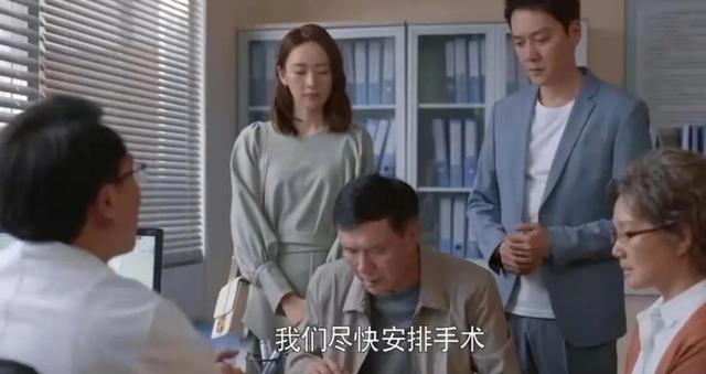 《心居》“女神”顾清俞的两段情愫：展翔的坦荡和施源的狭隘