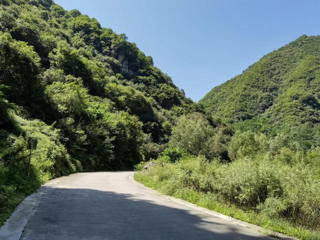 登石榴山記