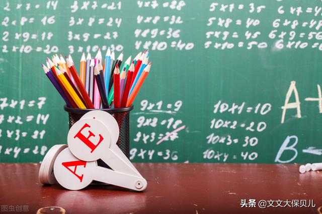 什么收款吗支持京东白条（什么平台可以收款京东白条）