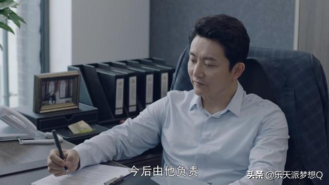 不惑之旅大结局，简单遇到四个贵人，创业成功，与顾总牵手合理