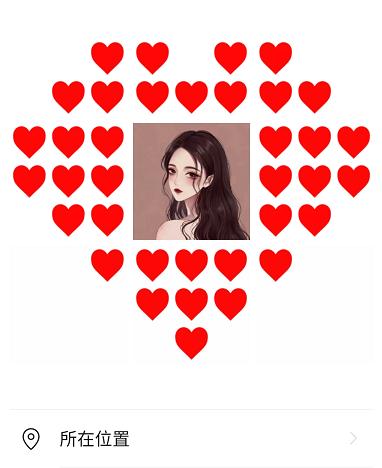 25 行代码生成微信朋友圈的爱心九宫格