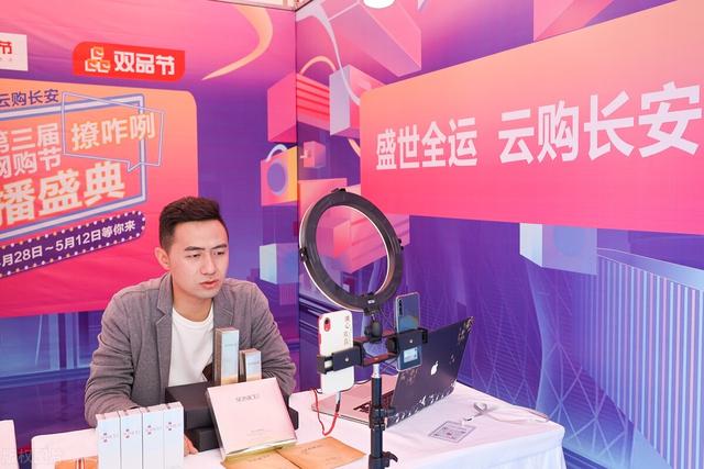 如何使用直播程序源代码构建直播平台？微三云源码交付终身买进
