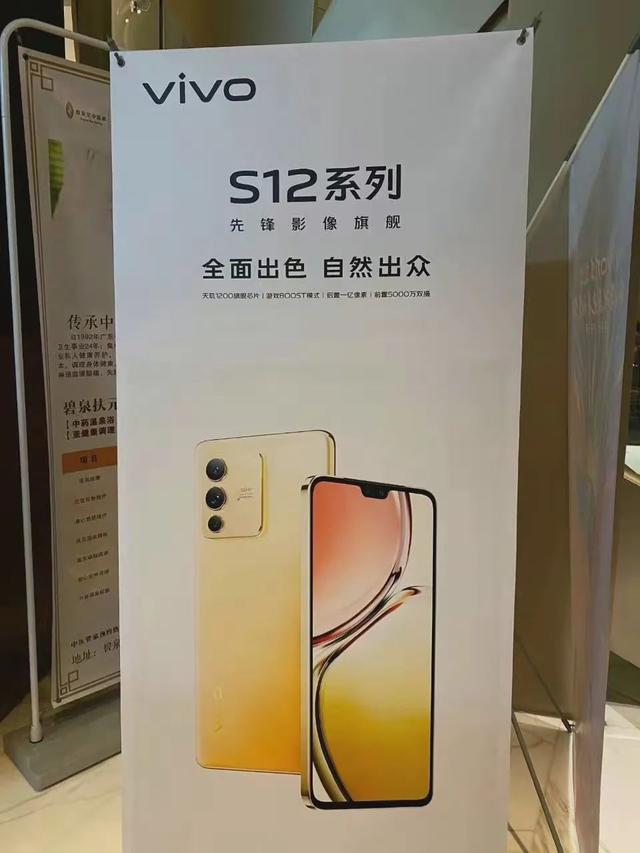 华为P50 Pocket折叠屏官宣；折叠屏iPhone最早2023年发布