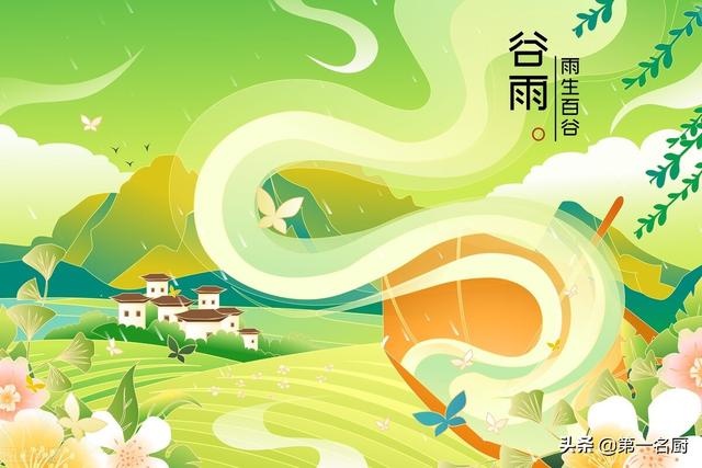 明日谷雨，牢记：3不吃，3不贪，3要忌，平安迎夏天，早懂早受益