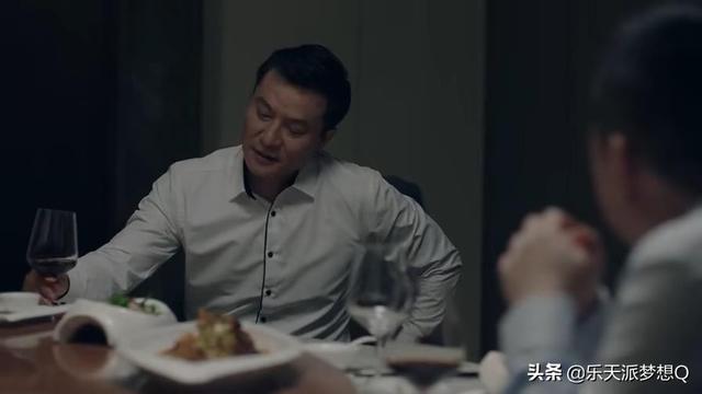 不惑之旅大结局，简单遇到四个贵人，创业成功，与顾总牵手合理