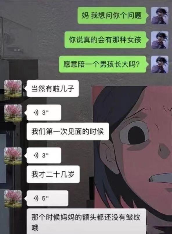 关于宝妈文案的背景音乐,关于宝妈文案的背景音乐有哪些