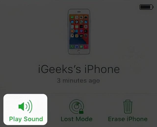 如果您的 iPhone 丢失了，一定要做这8件事-第5张图片-9158手机教程网