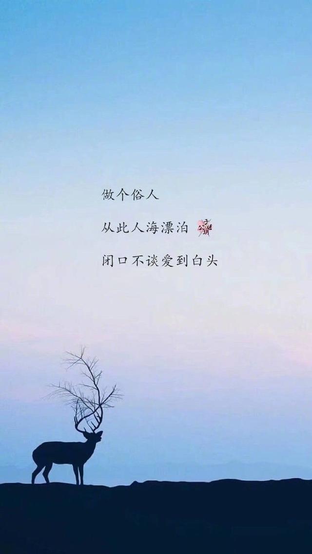 压抑想哭的伤感句子一段心痛到哭的句子