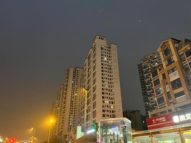 IP13pro和mate40pro 夜景