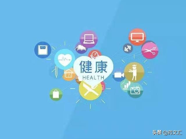 老年人便秘就用当归龙荟丸？当心它会对身体产生这样的负面影响