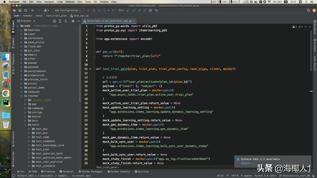 作为一名Python开发，我谈Linux和mac的使用体验