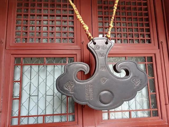 鐵兵遊記｜探訪三絕 四寶雲居寺