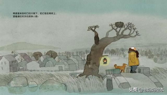 信谊《传统文化合辑》，中华传统文化教育经典原创绘本