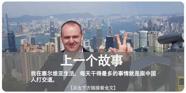 我，浙大毕业，当过白领，辞职去澳洲街头卖艺，一天最多赚一万块