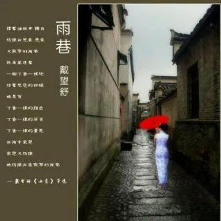 来自文学作家的浪漫