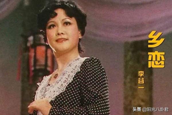 77岁李谷一第20次上春晚，背后的故事是沧桑，母女不亲、师生不和