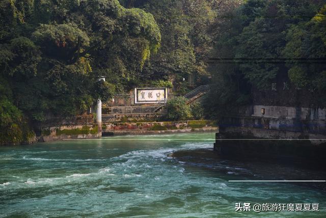 都江堰水利工程两千年发展