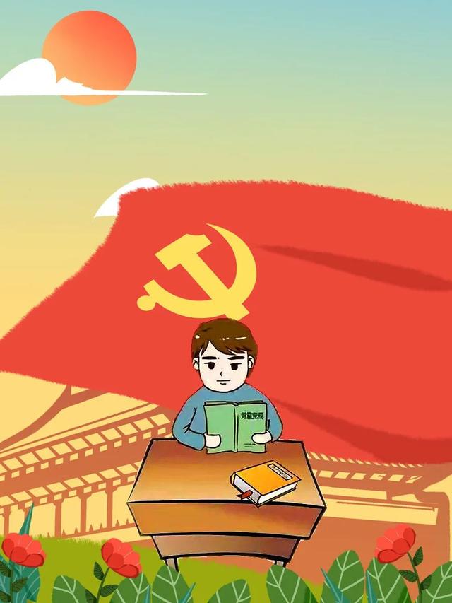 三大改造是哪三大改造