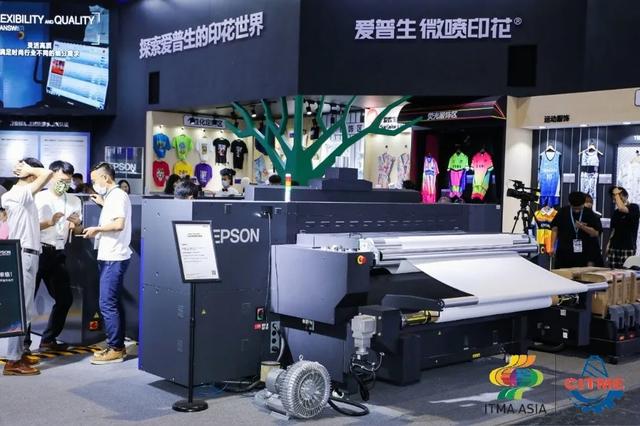2021年纺织机械展体会
