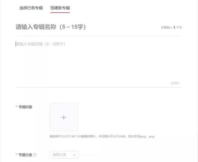 [微信万宝云下载]，如何微信朋友圈发布音频