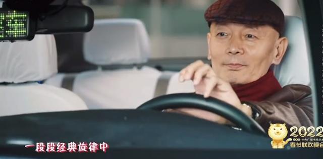 陈宝国戴口罩挖鼻孔，沈腾毛衣穿成买家秀，春晚亮点你看谁？