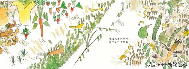 信谊《传统文化合辑》，中华传统文化教育经典原创绘本