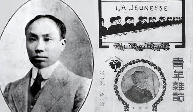 1942年63岁陈独秀病逝,临终前交代妻子:可速改嫁,但唯有一事切记
