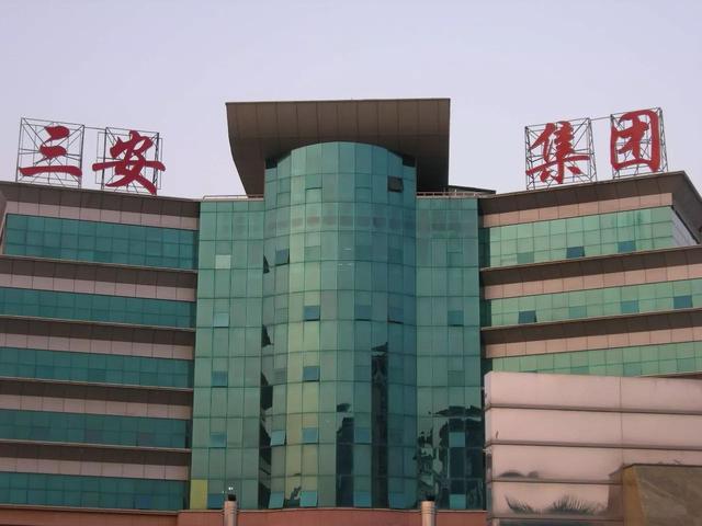 福建安溪第一富豪：靠钢铁发家，打造多元化大型集团，身家340亿