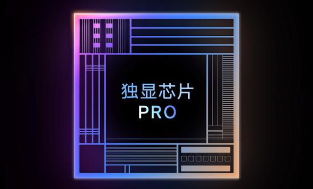 iQOO 9 Pro和小米12 Pro都上了性能榜，高端换机怎么选