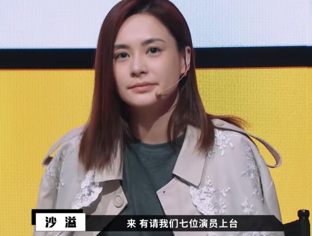 阿娇的尴尬折射多少演员的无奈：时代抛弃你时，连招呼都不会打