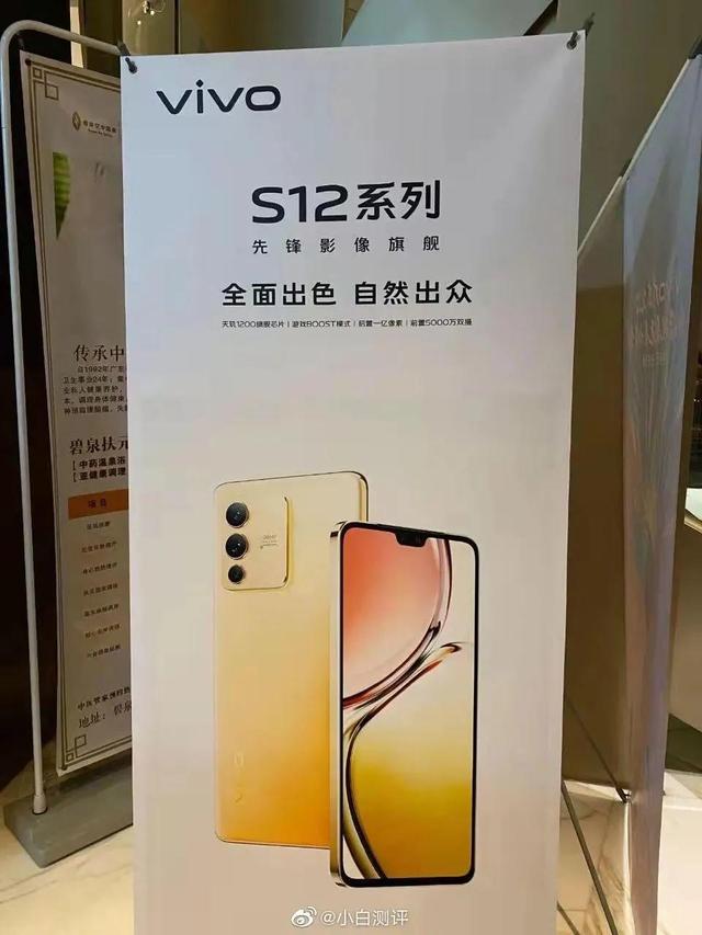 年底冲业绩！OPPO、华为等一大波新机将要发布